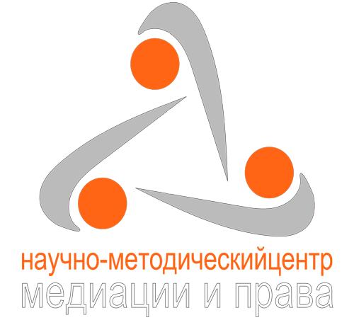 Center for Mediation and Law logo