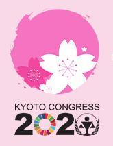 The logo of the UN Kyoto Crime Congress